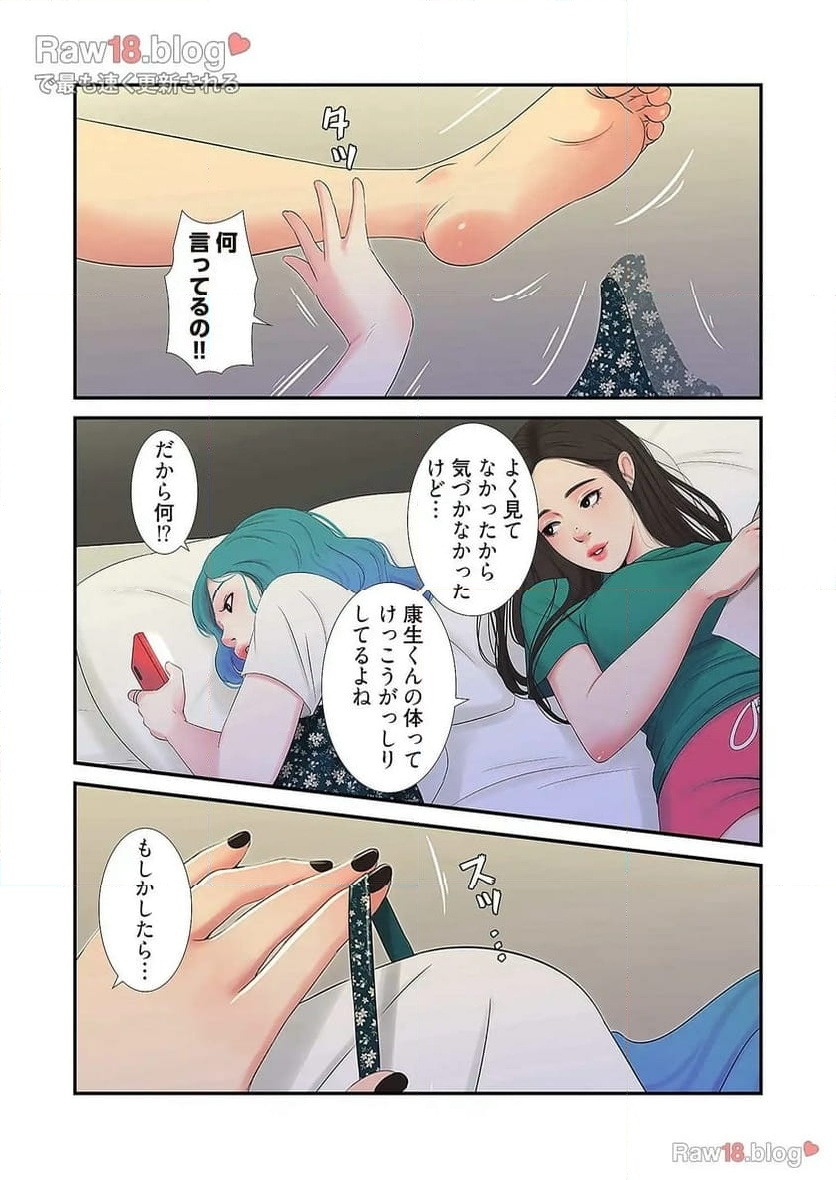 P18