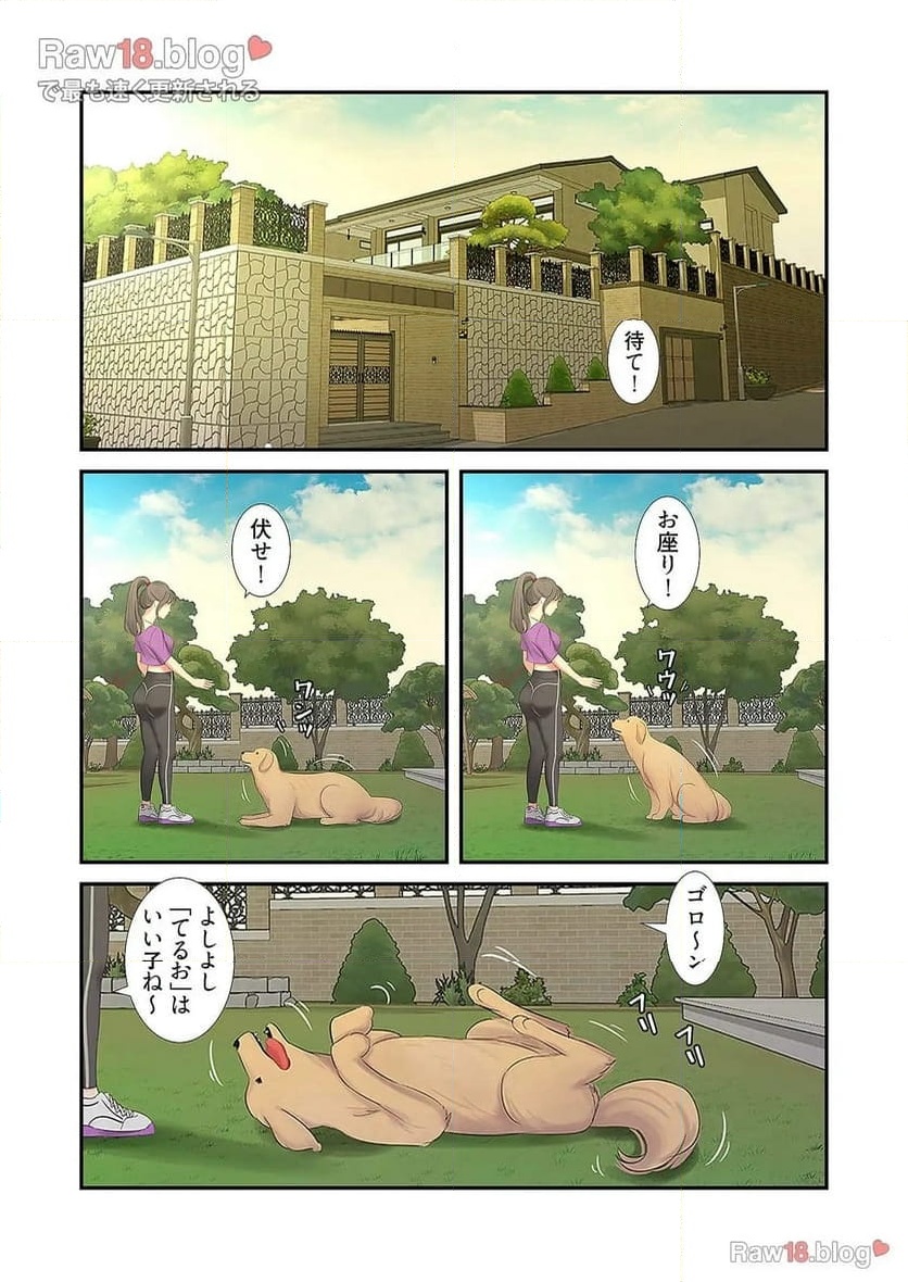 P25