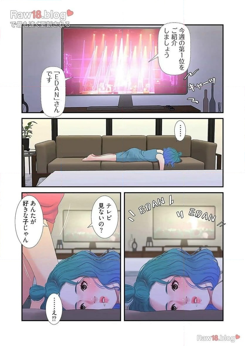 P31
