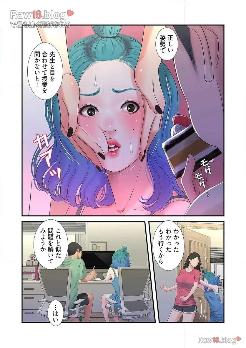 P36