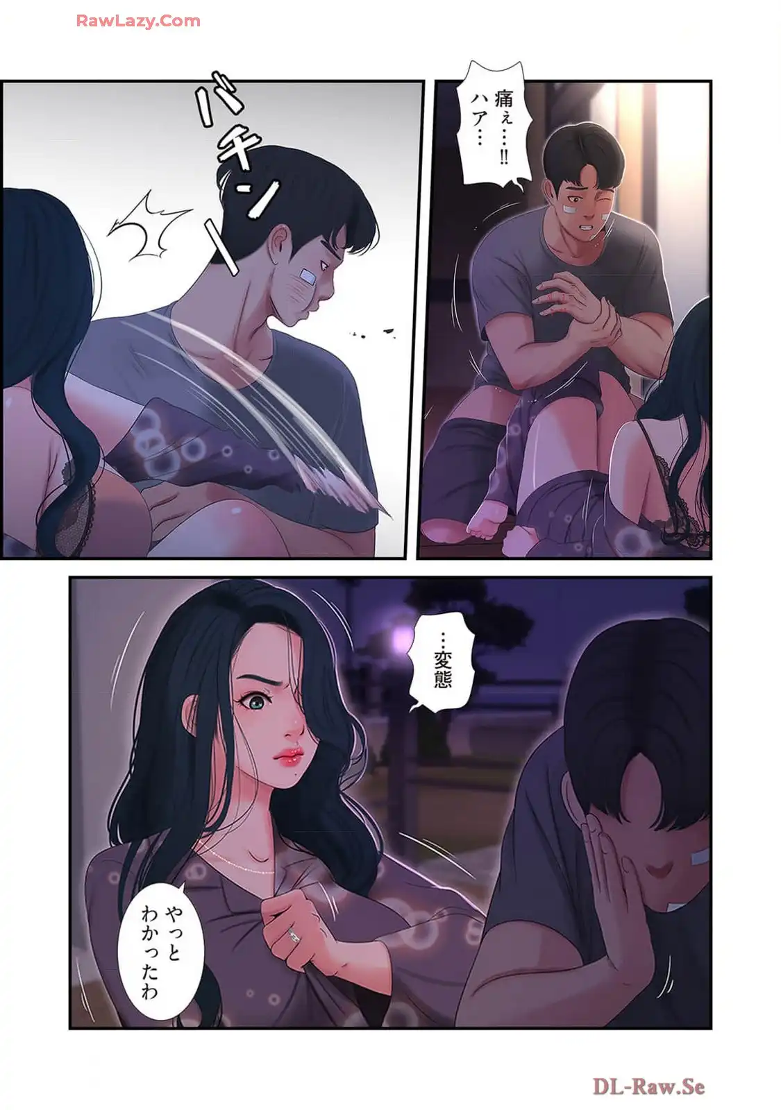 P11