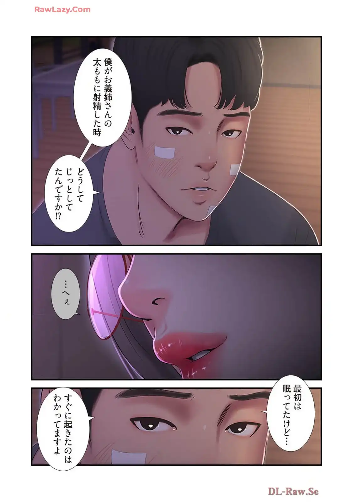 P13