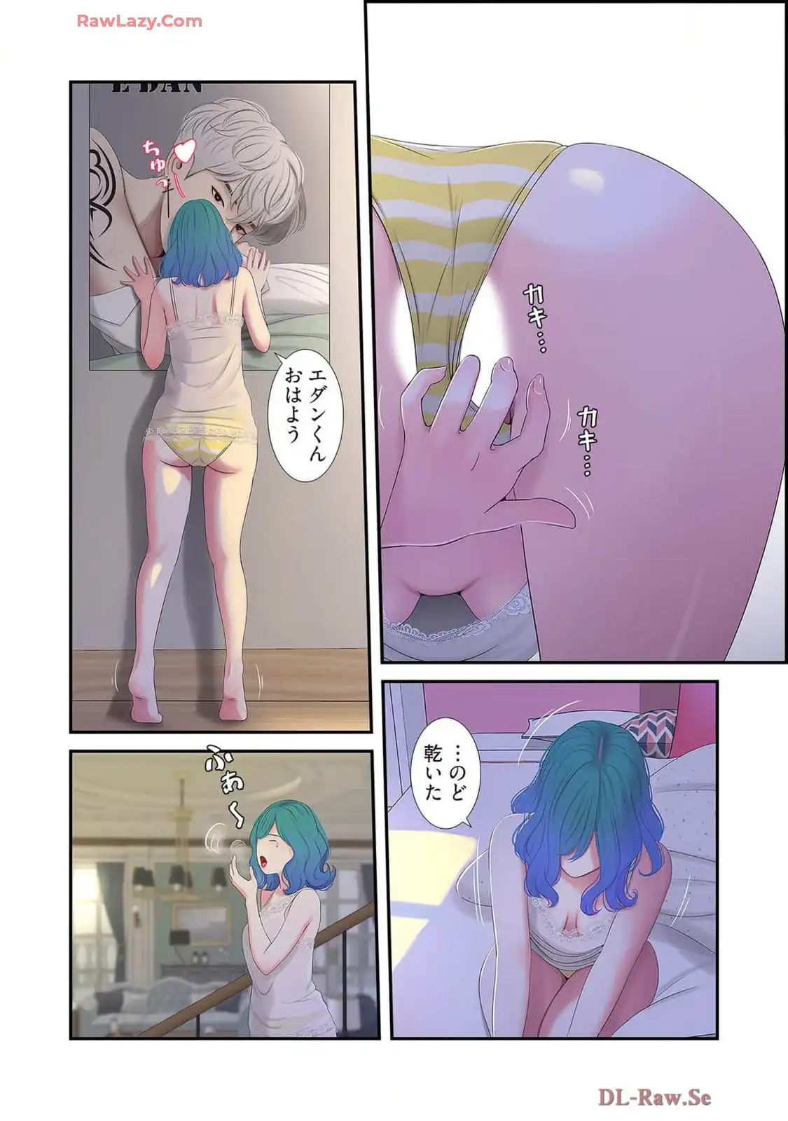 P26