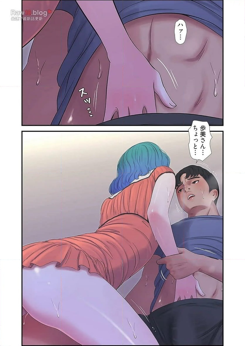 P11