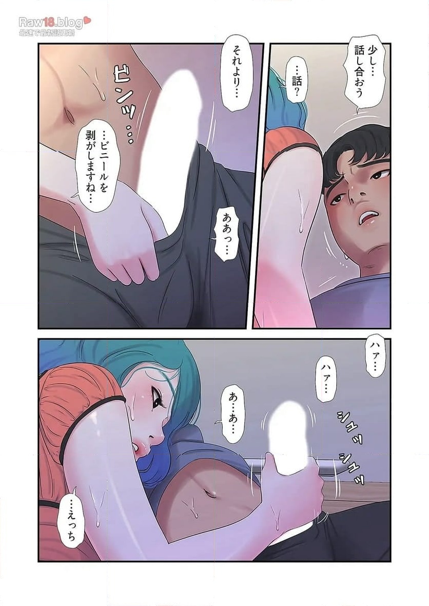 P12