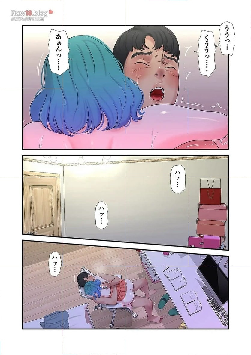 P23
