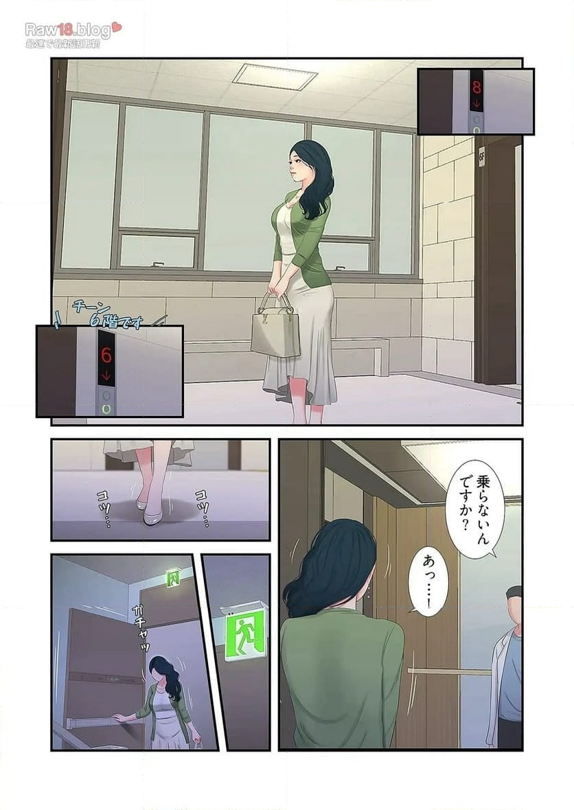 P32