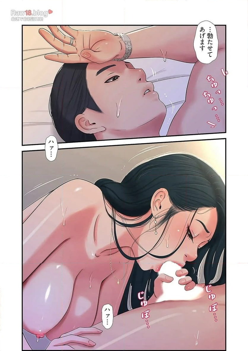 P42