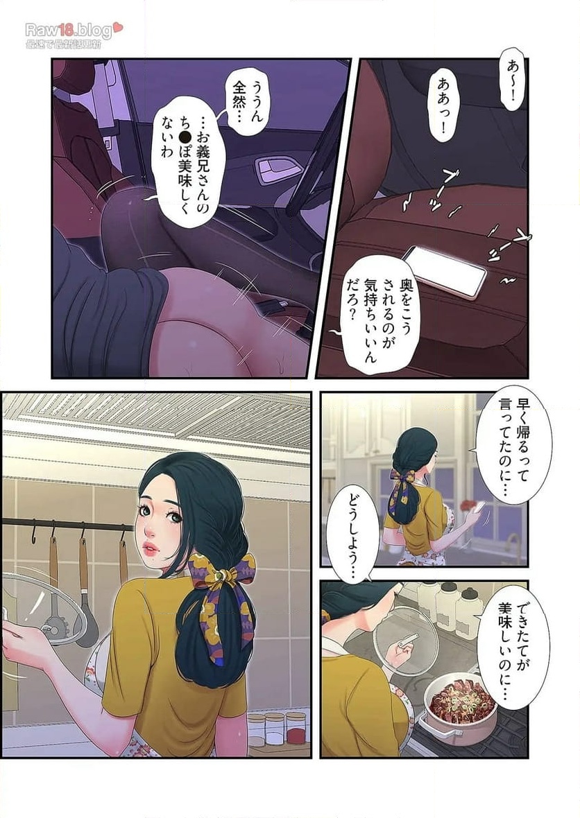 P12