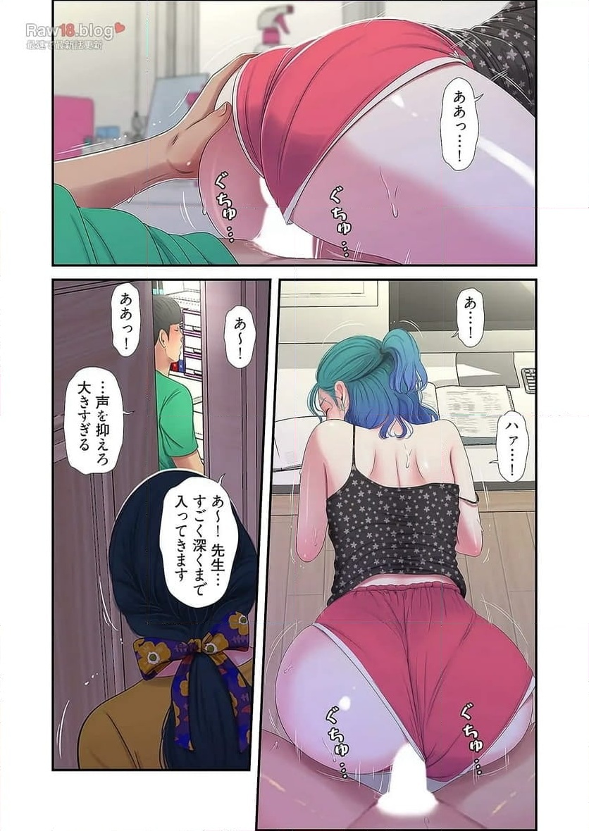 P17