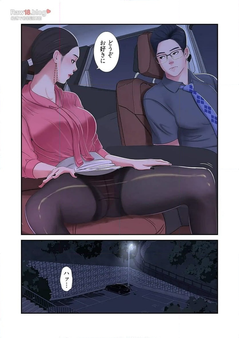 P34