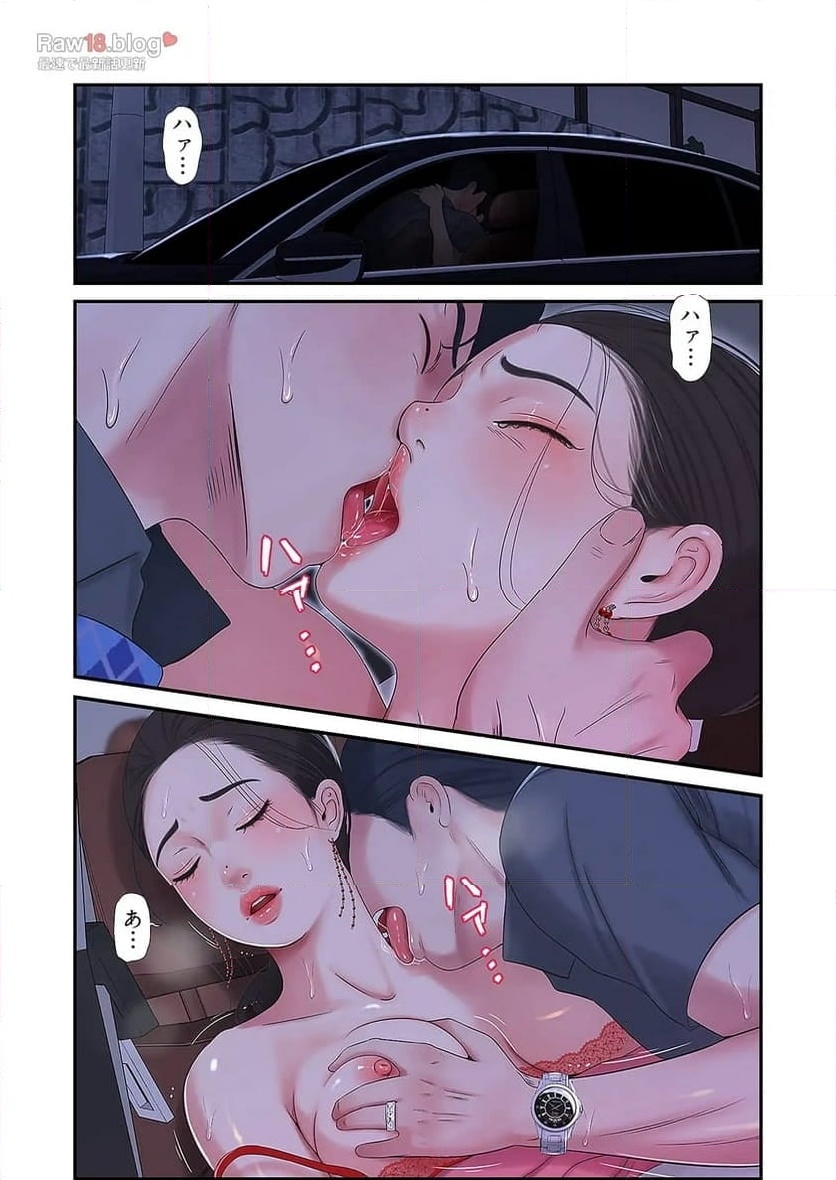 P35
