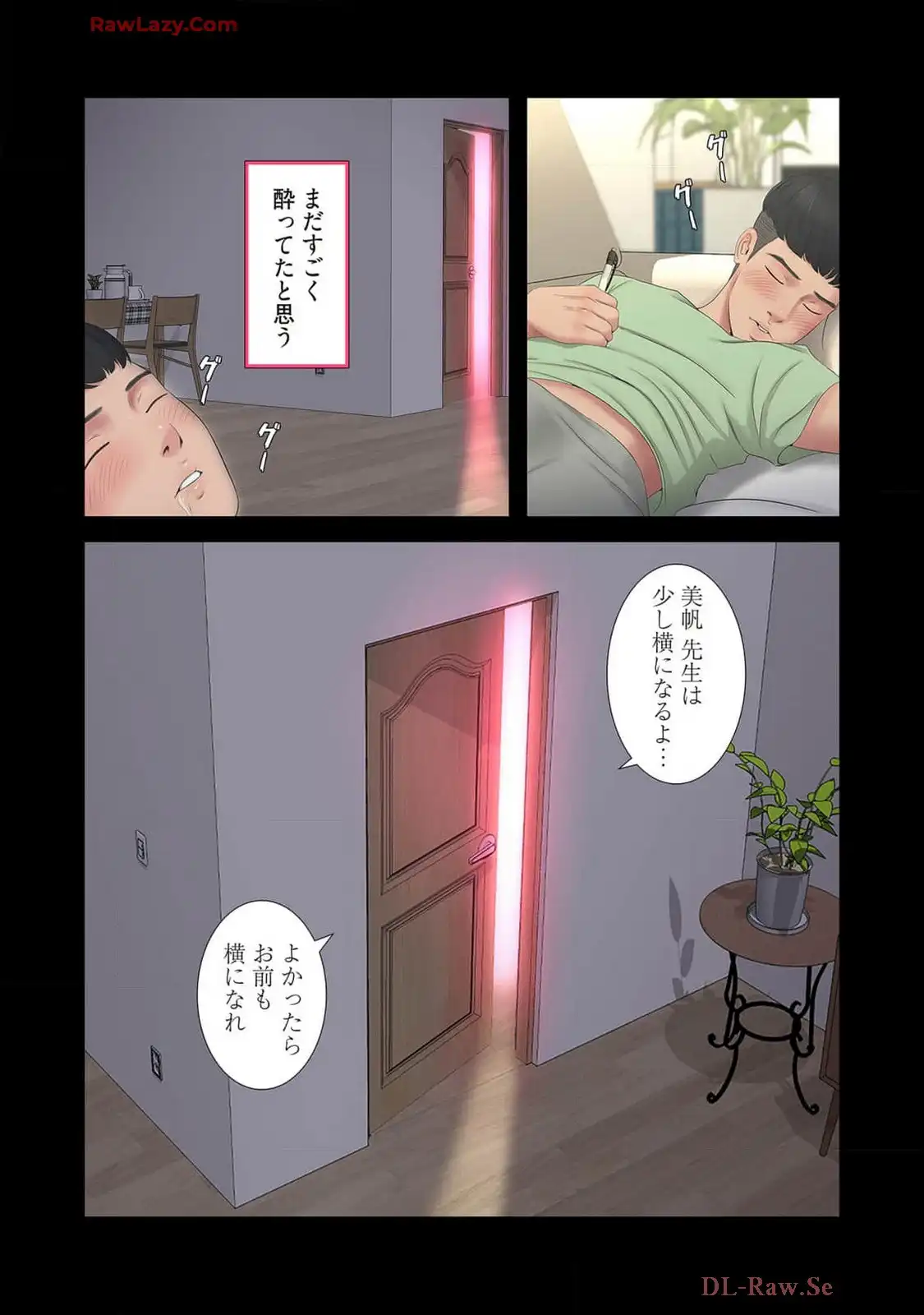 P17