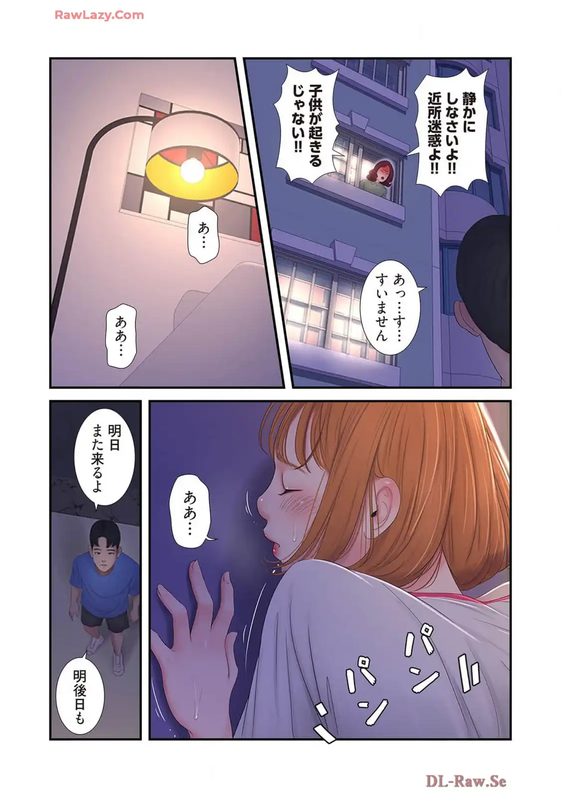 P32