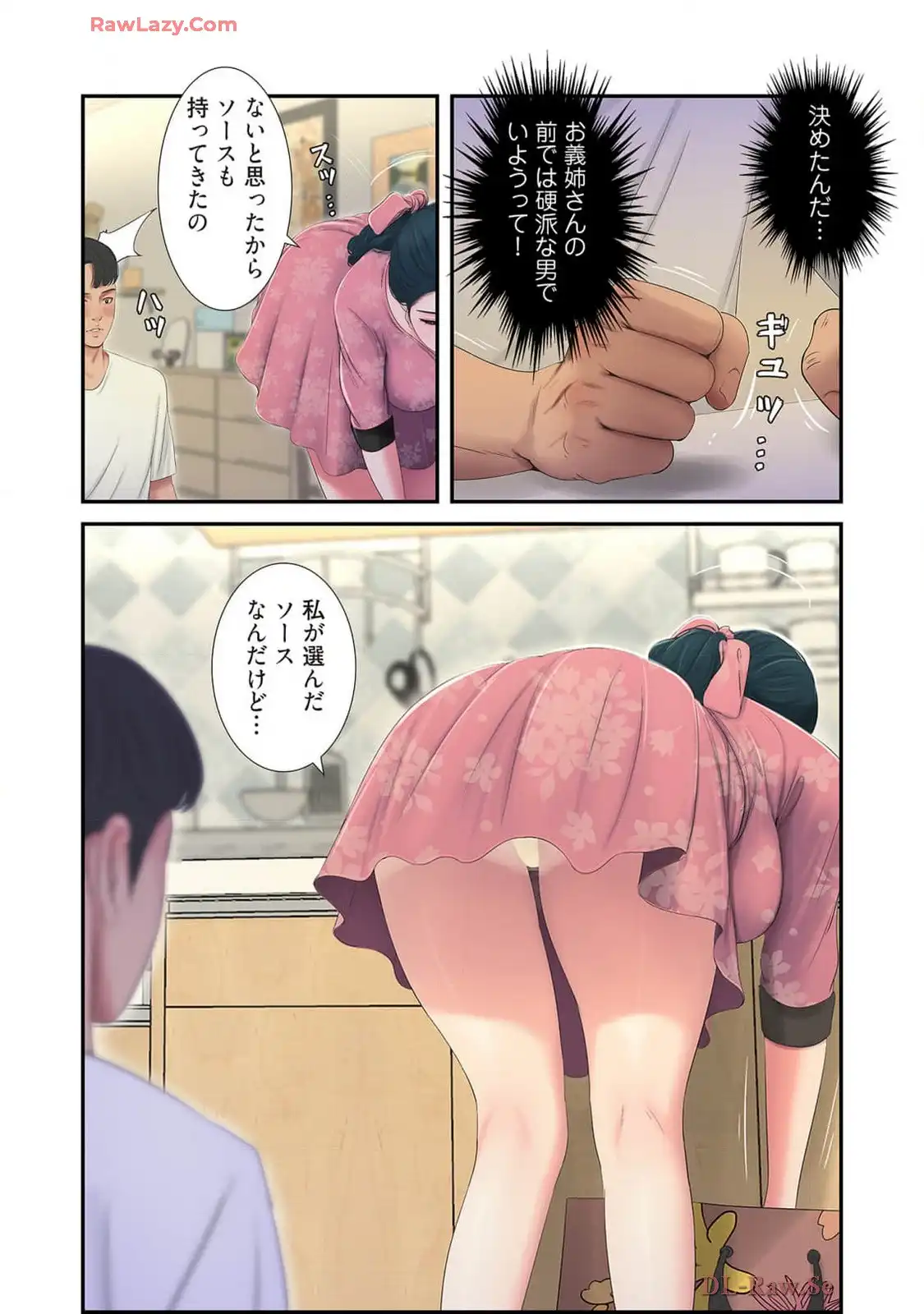 P27