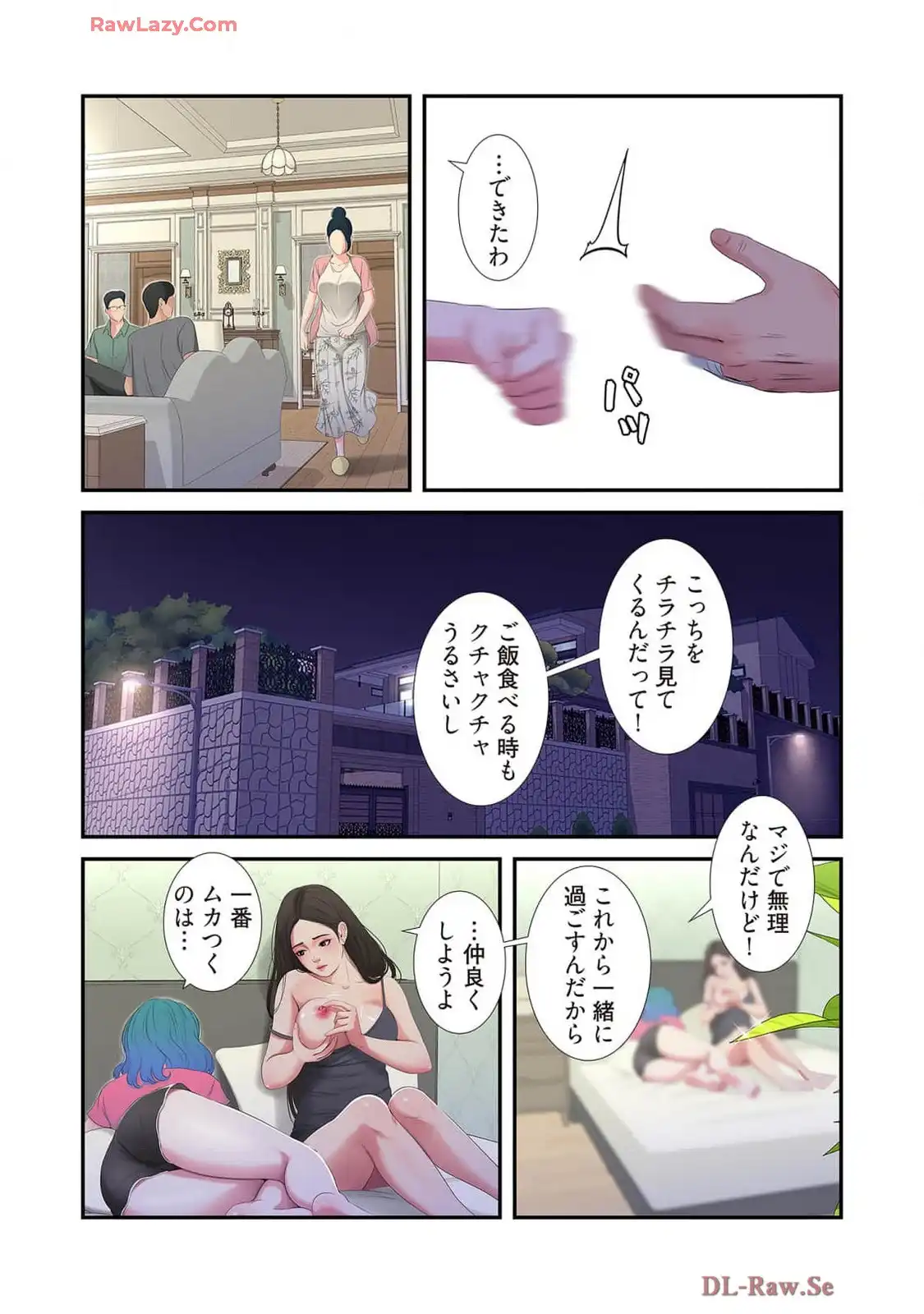 P29