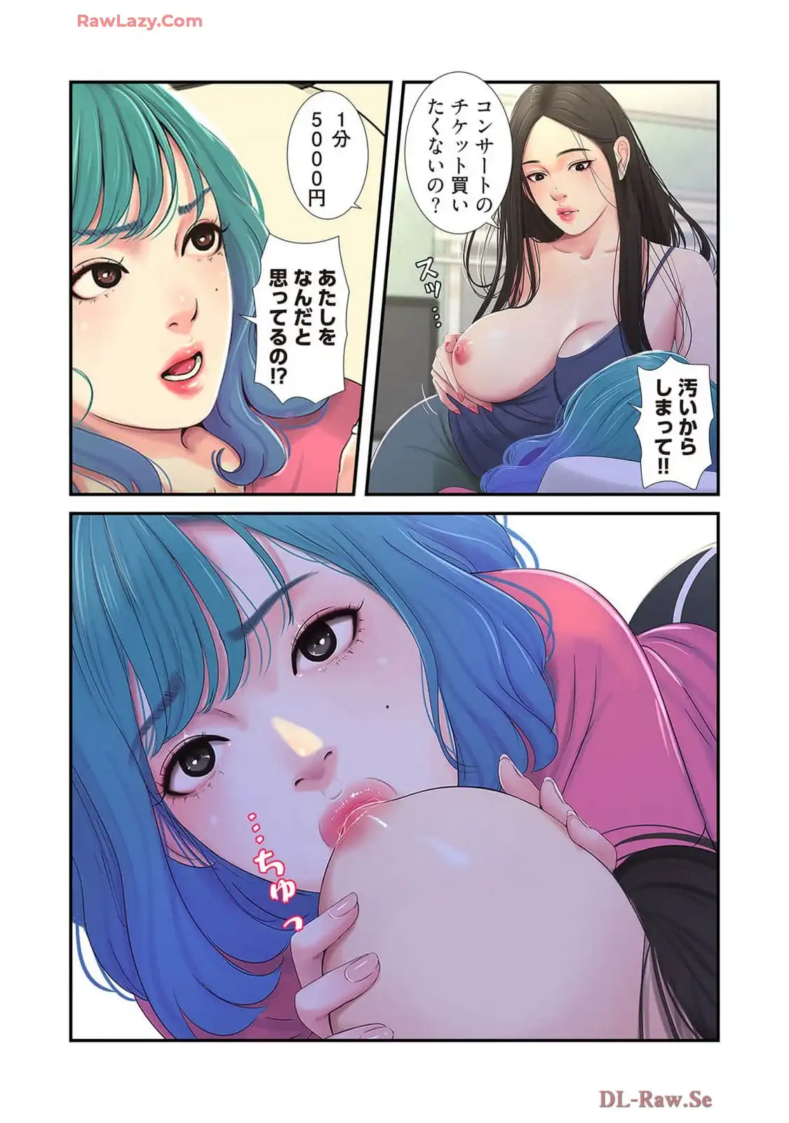 P33