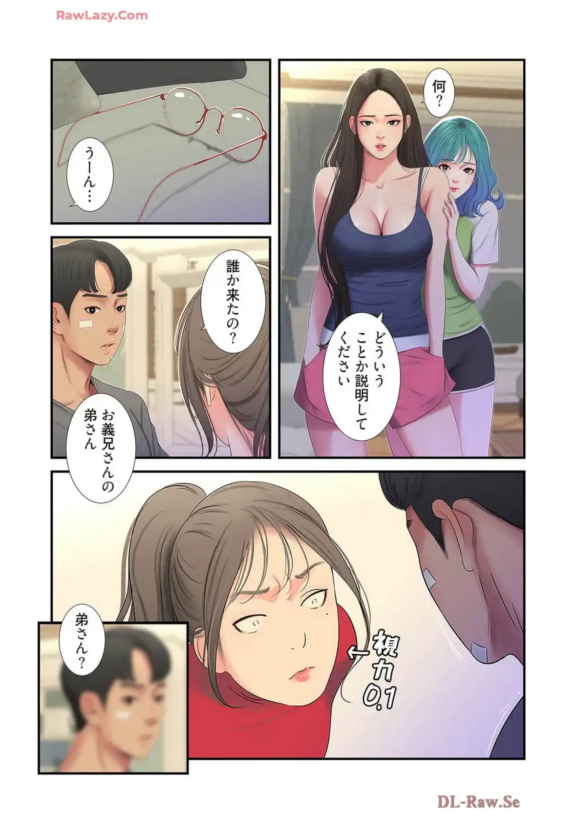 P28
