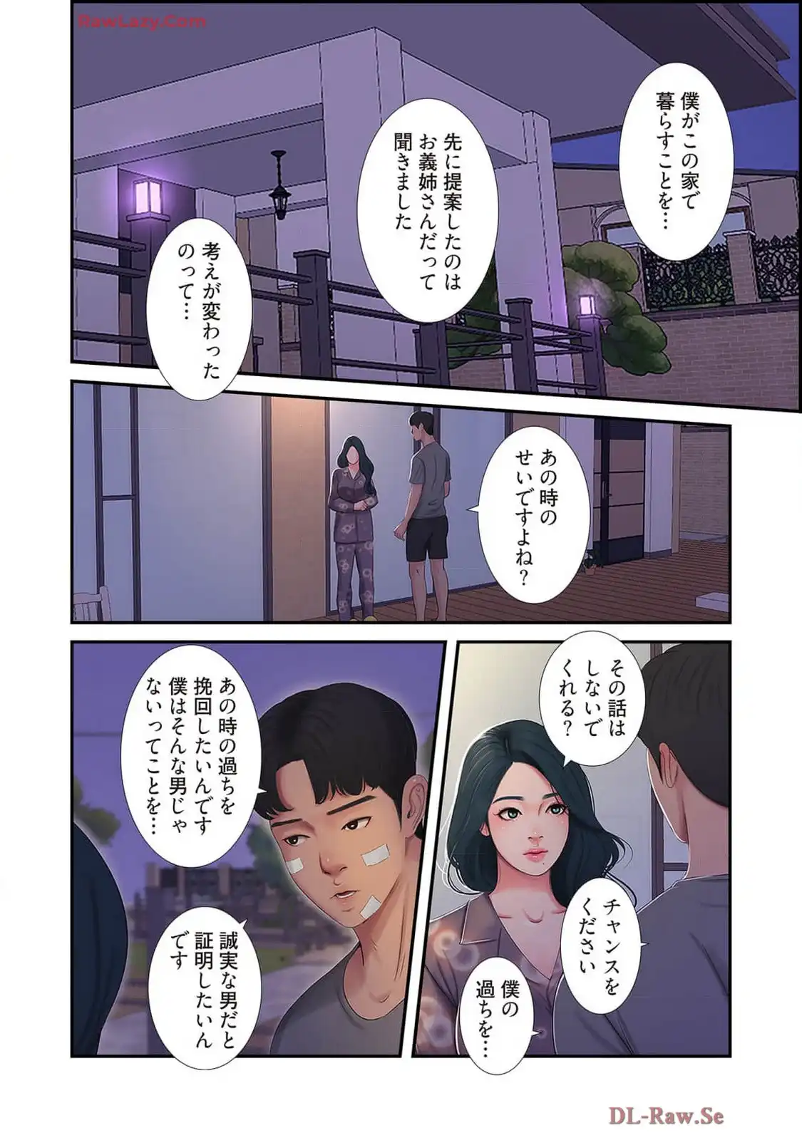 P39