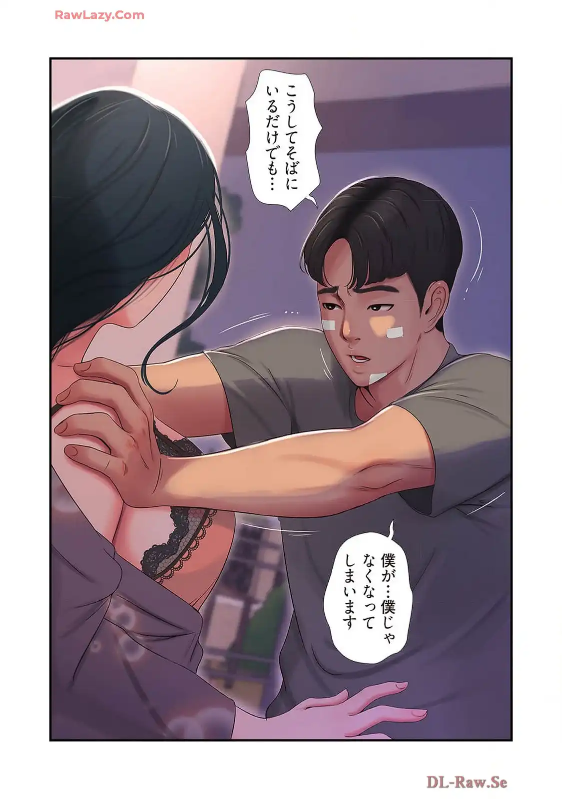P43