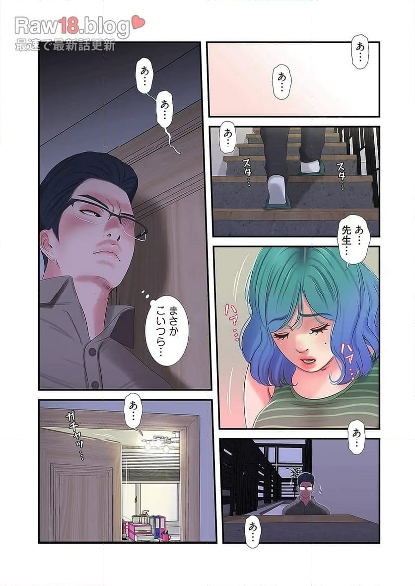 P31