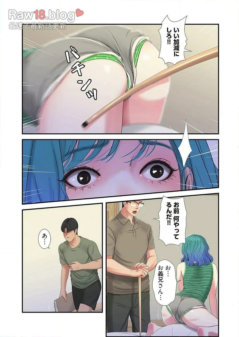 P33
