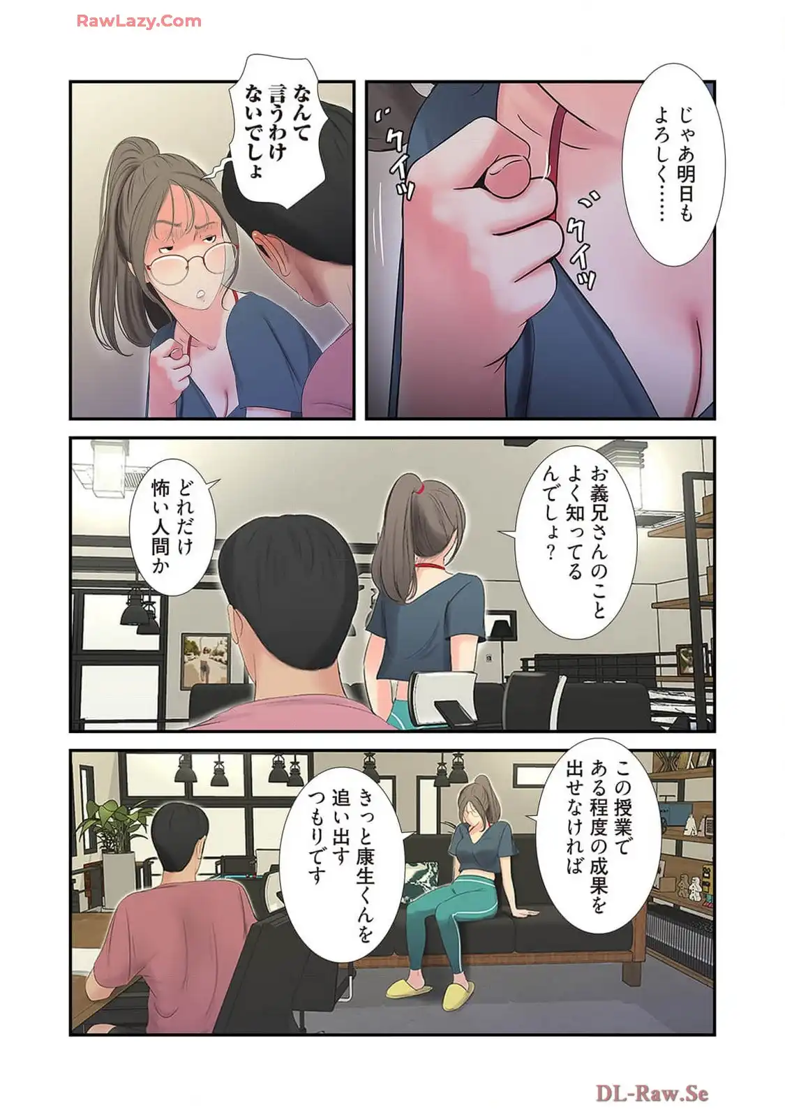 P18