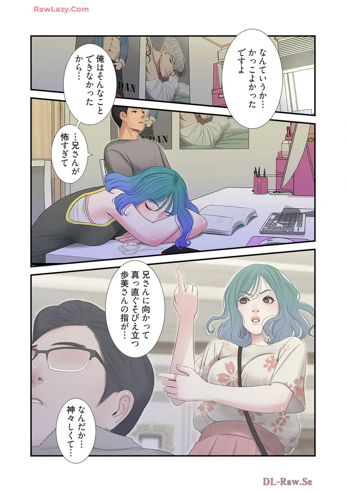 P39