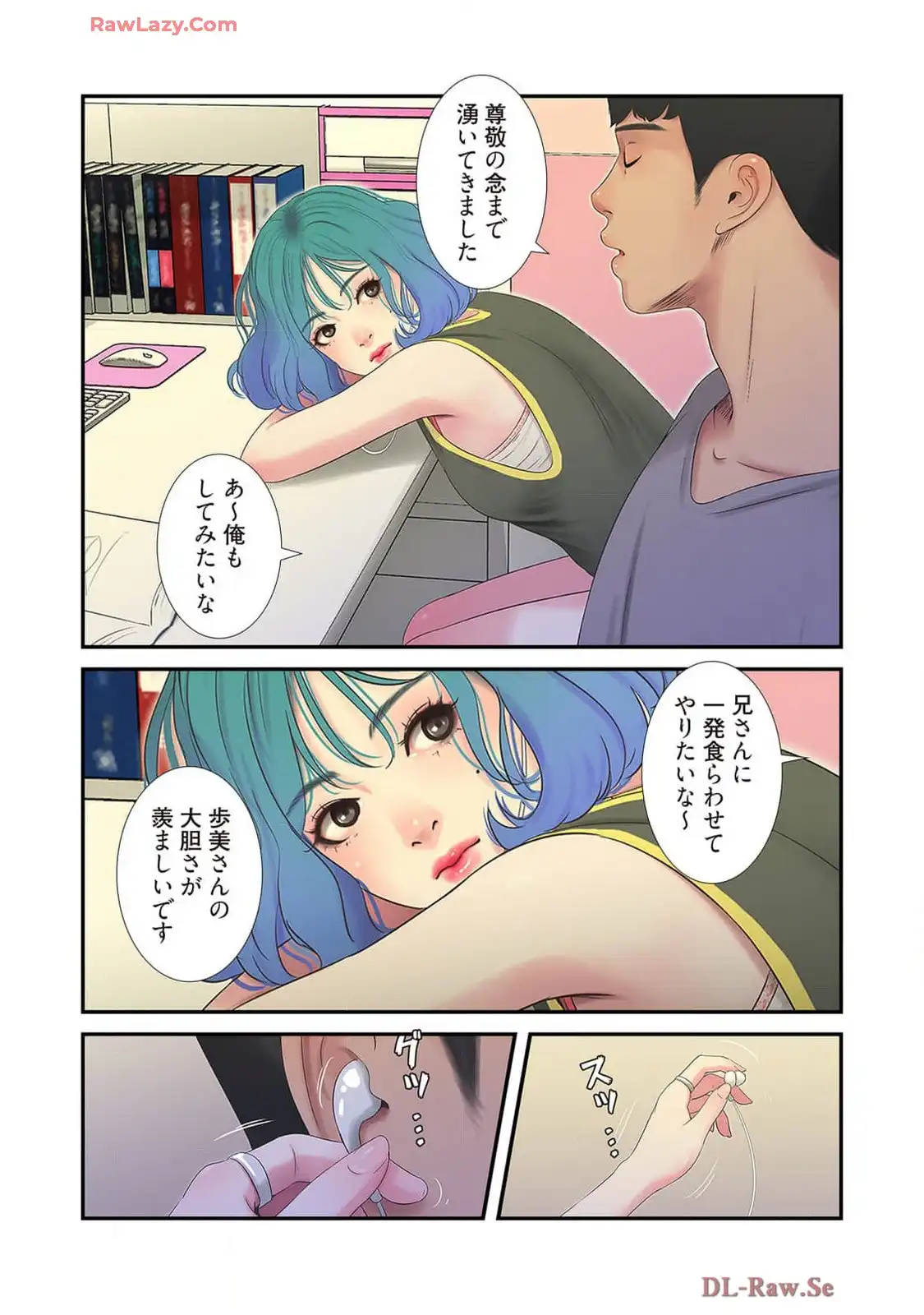 P40