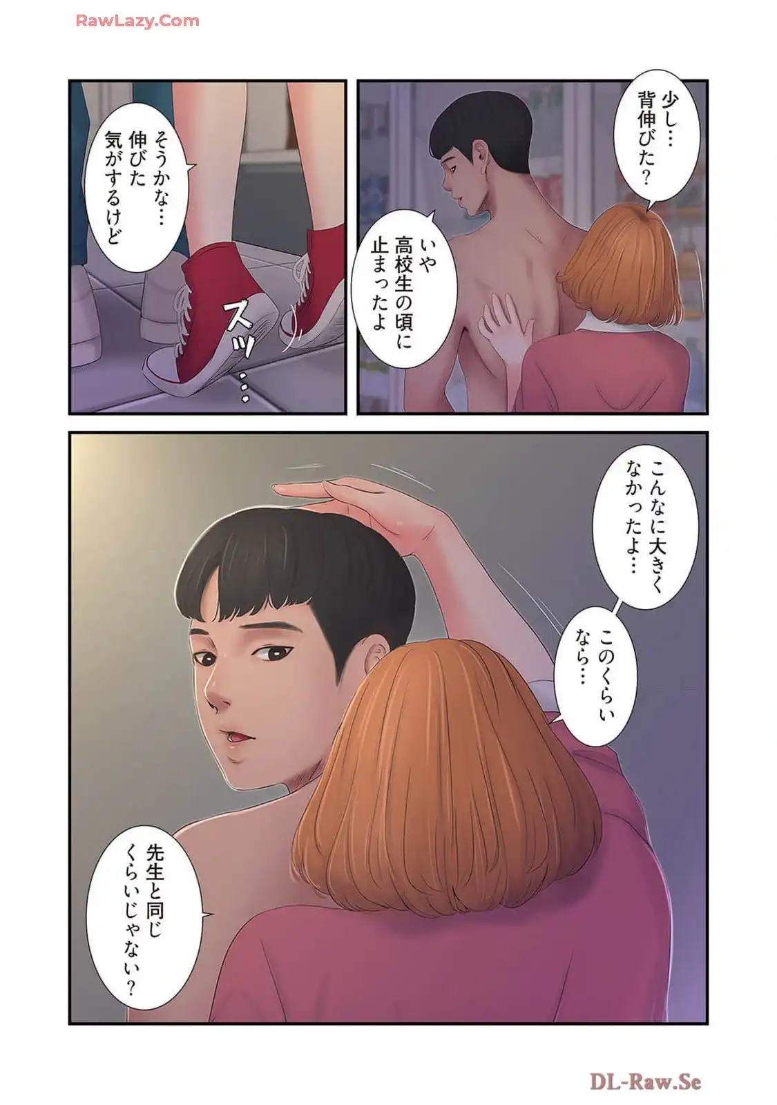 P12