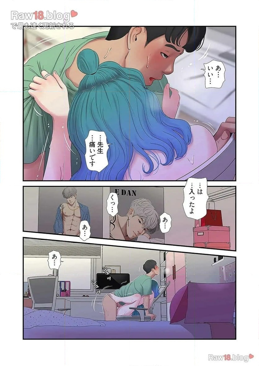 P18