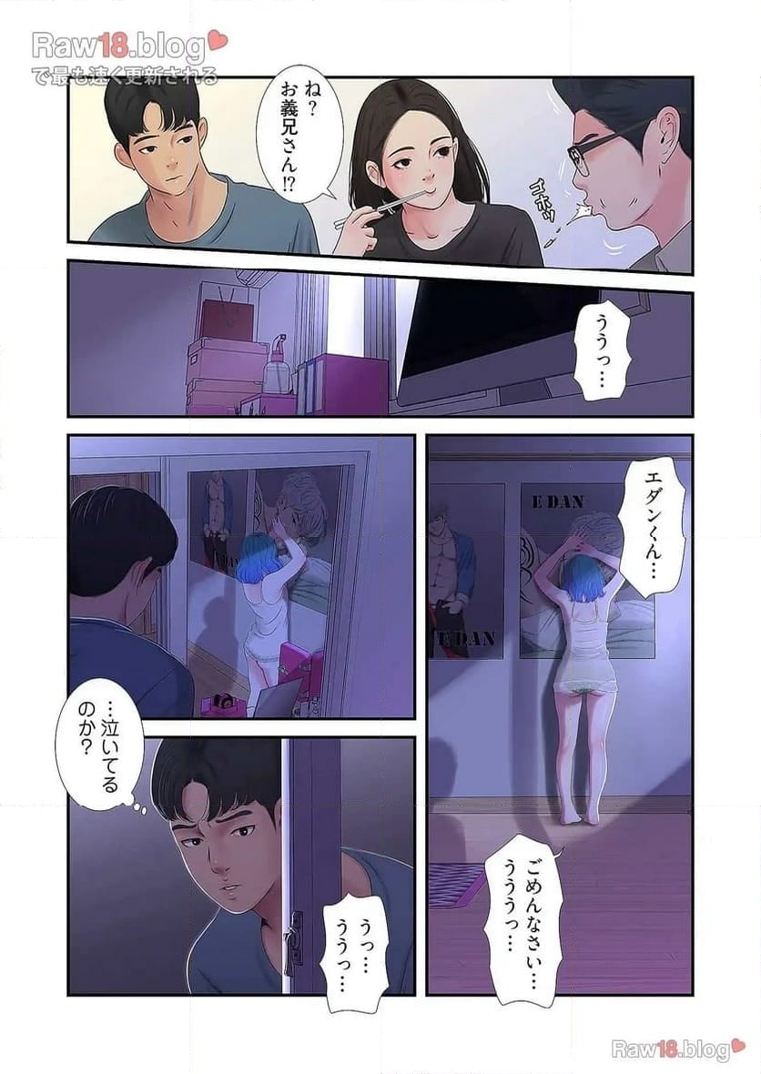 P31
