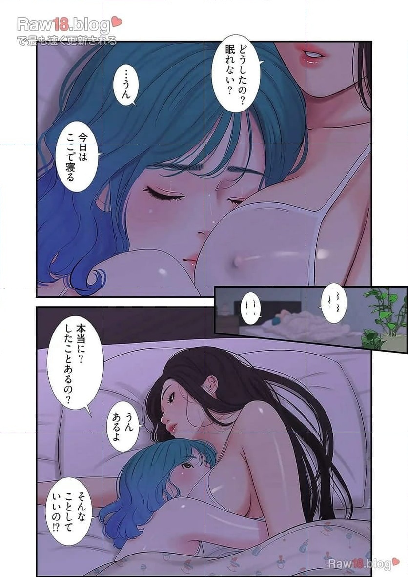 P34
