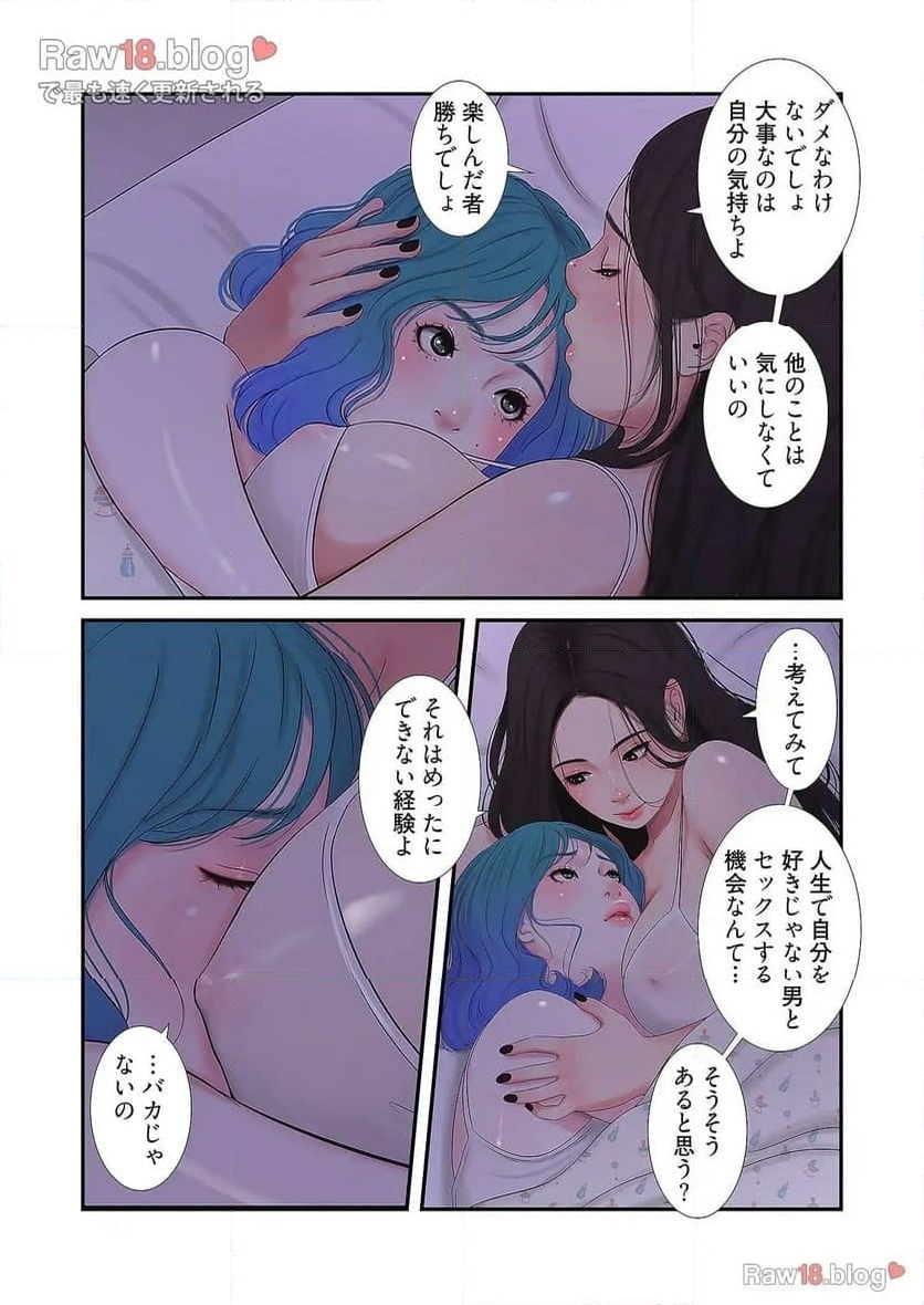 P35
