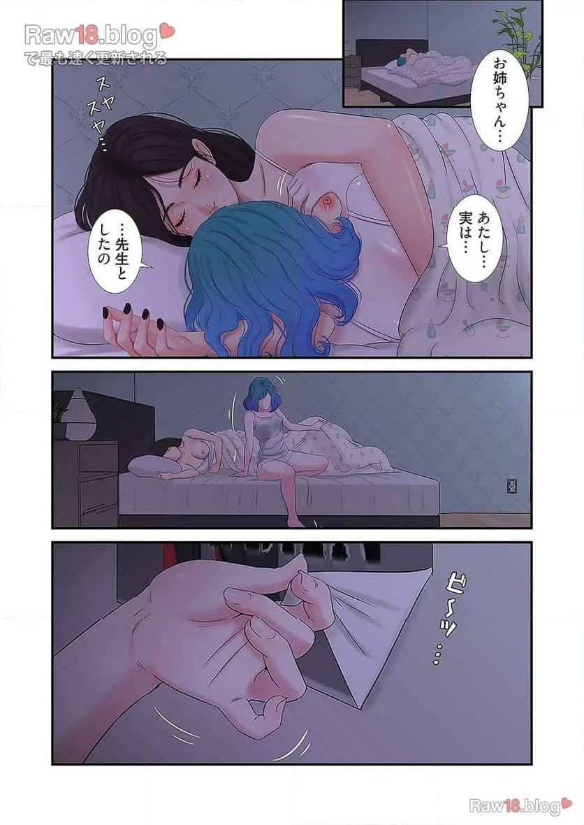 P37