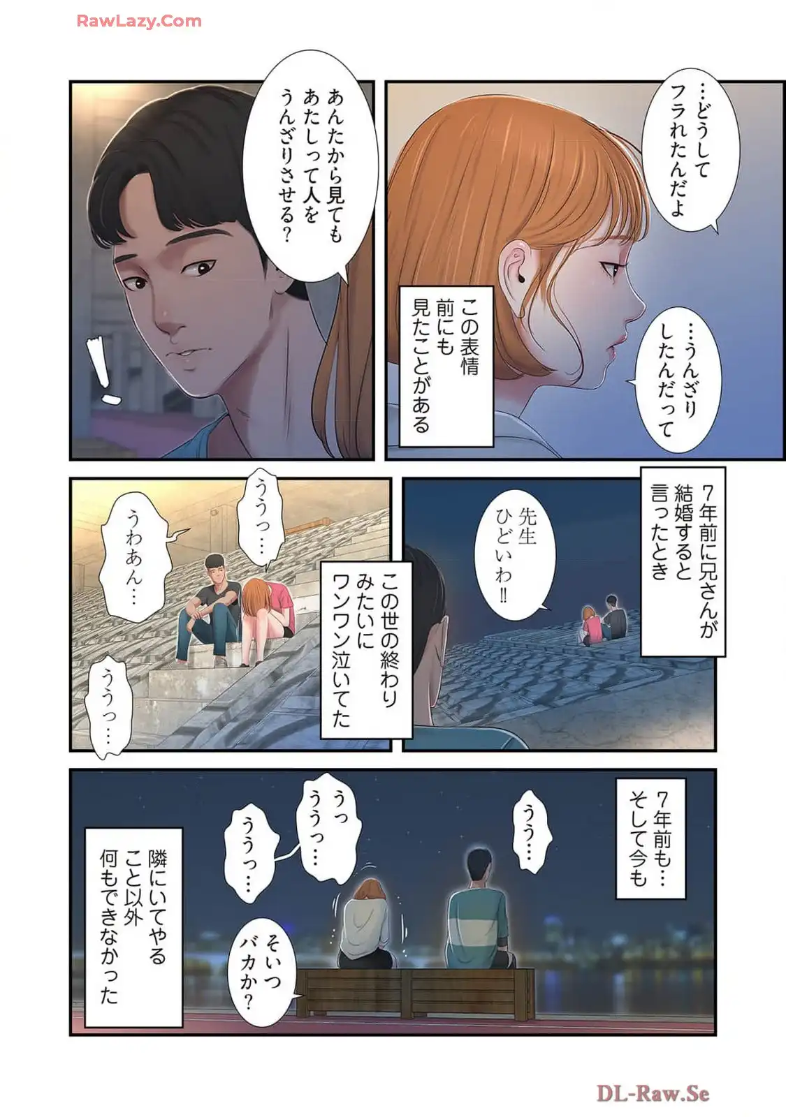 P14