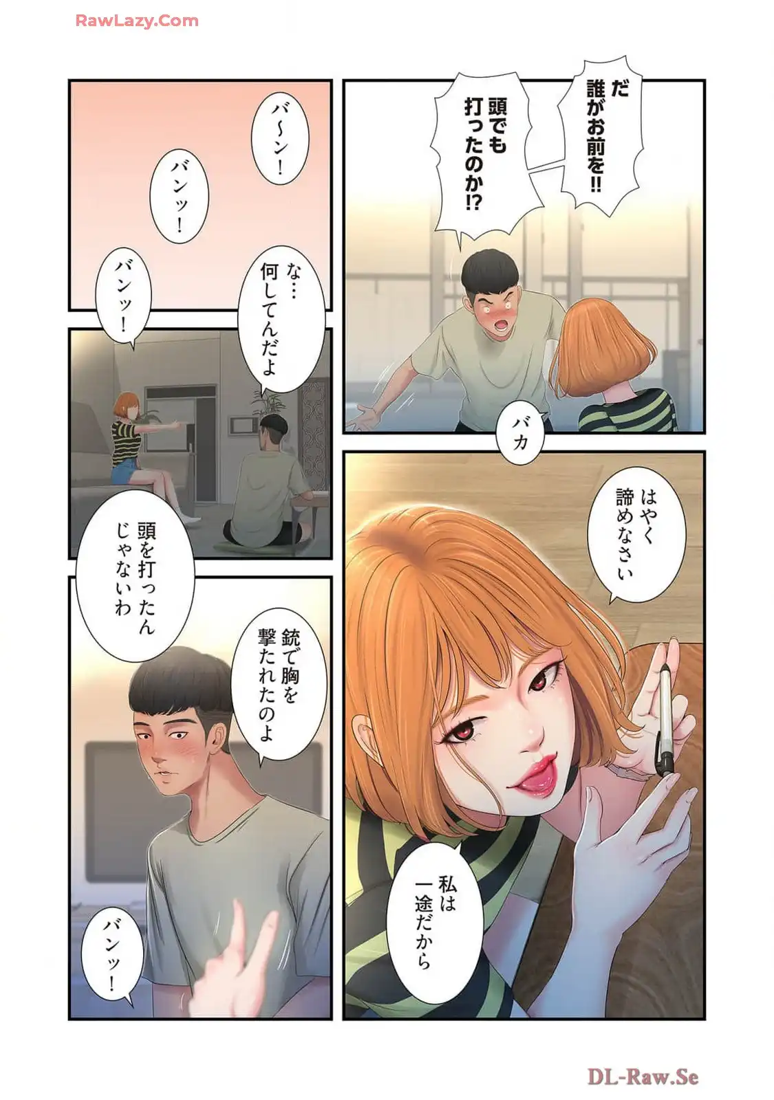 P8