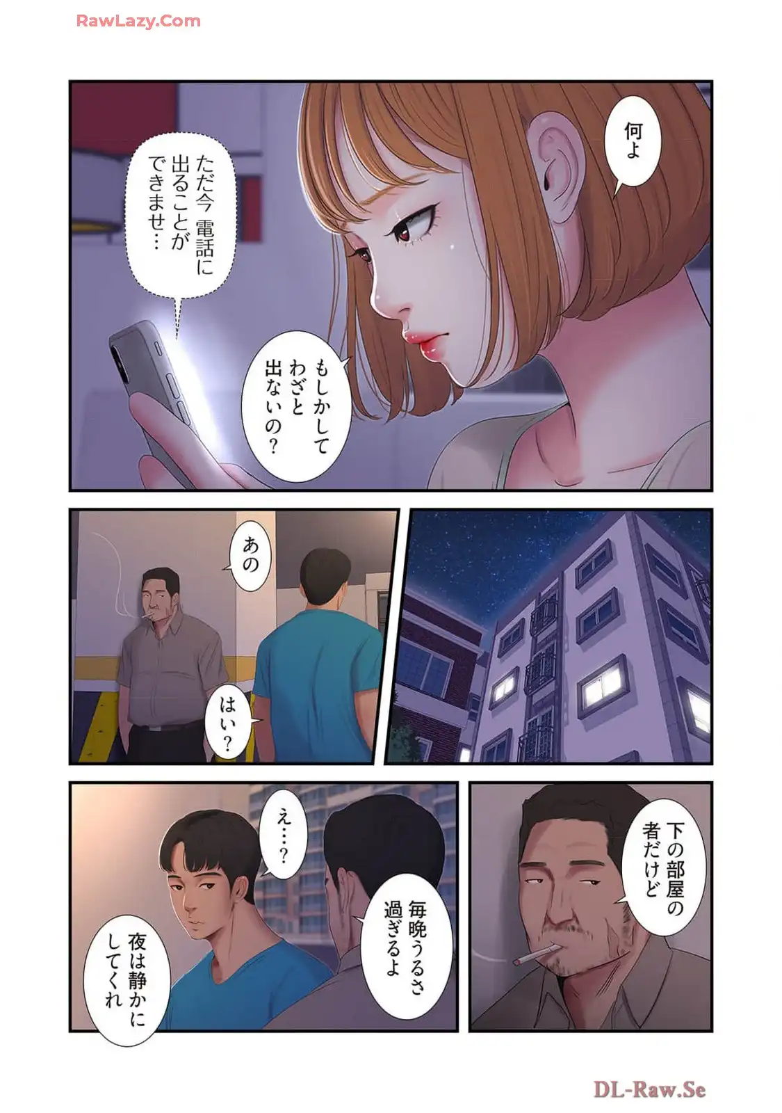 P23