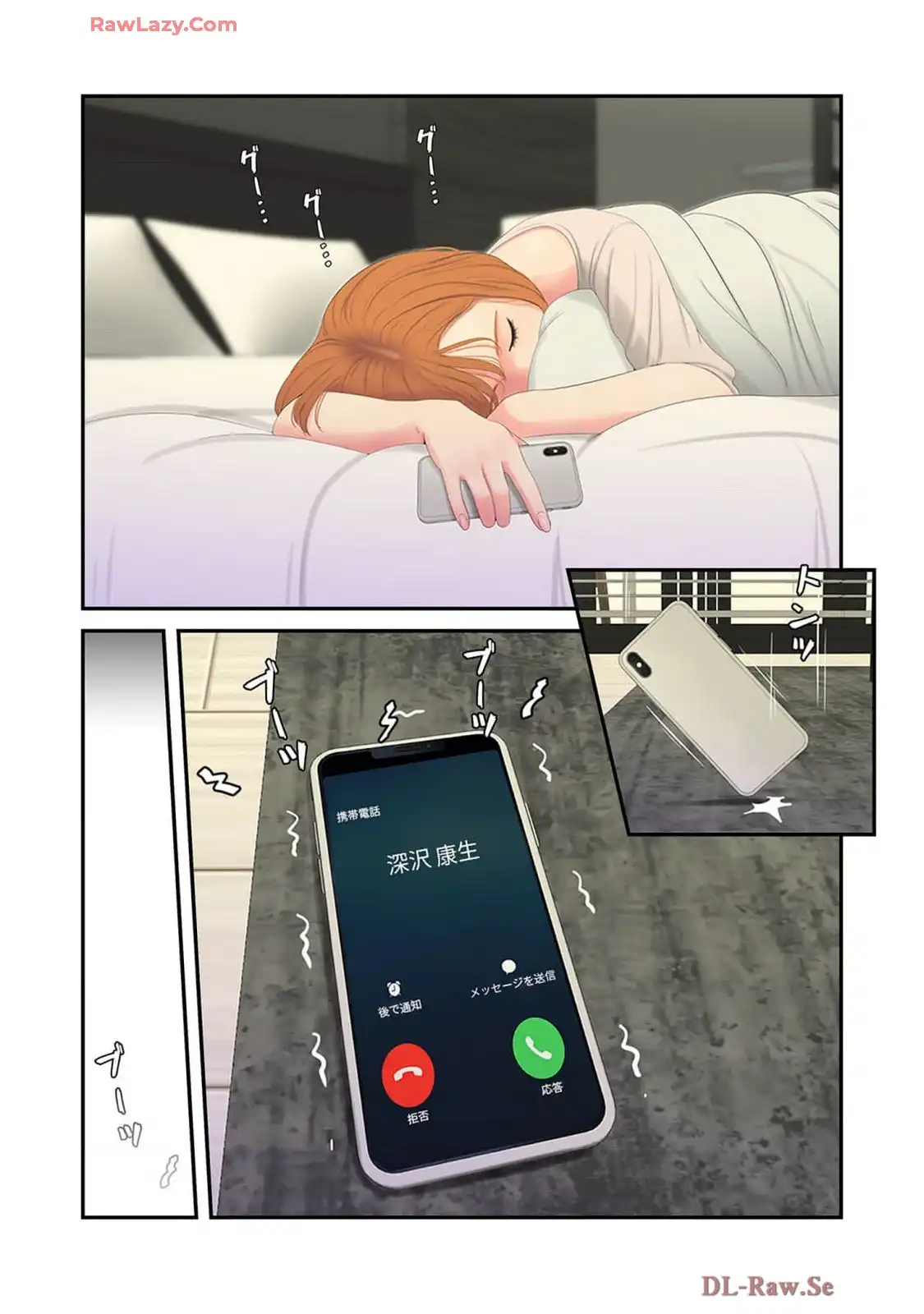 P26
