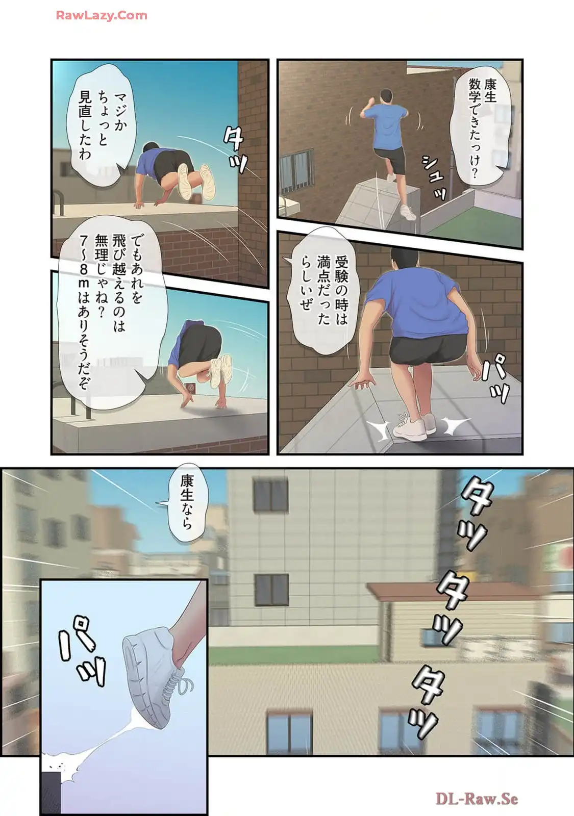 P3