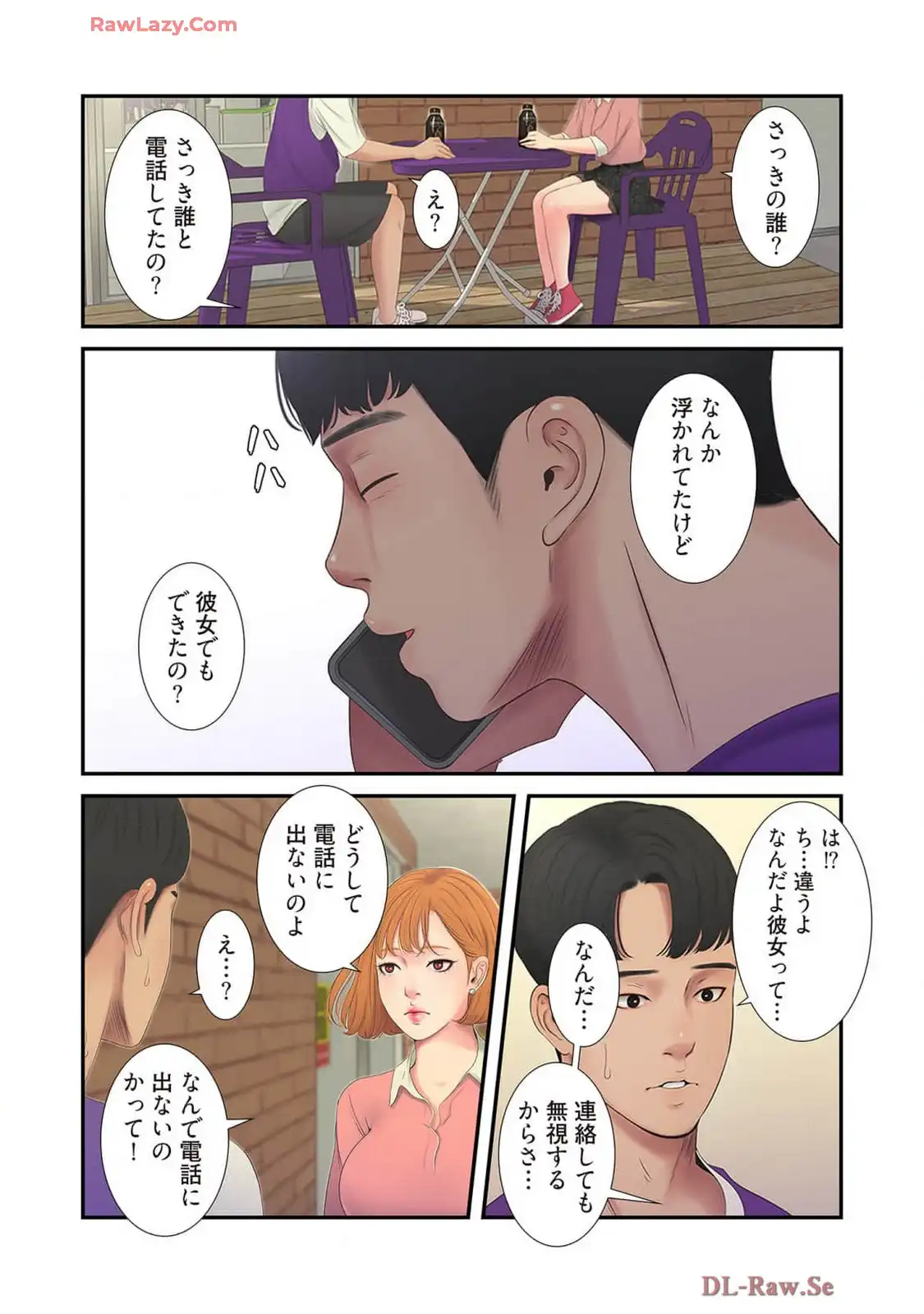 P31
