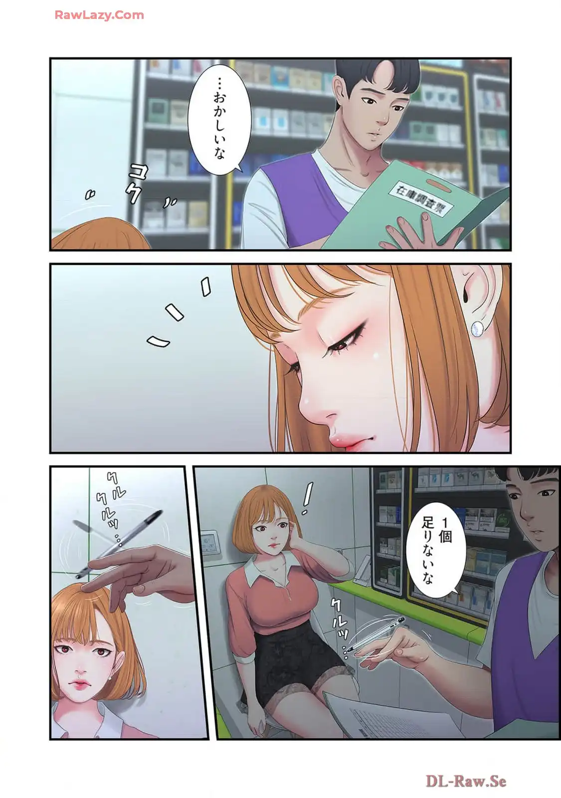P36