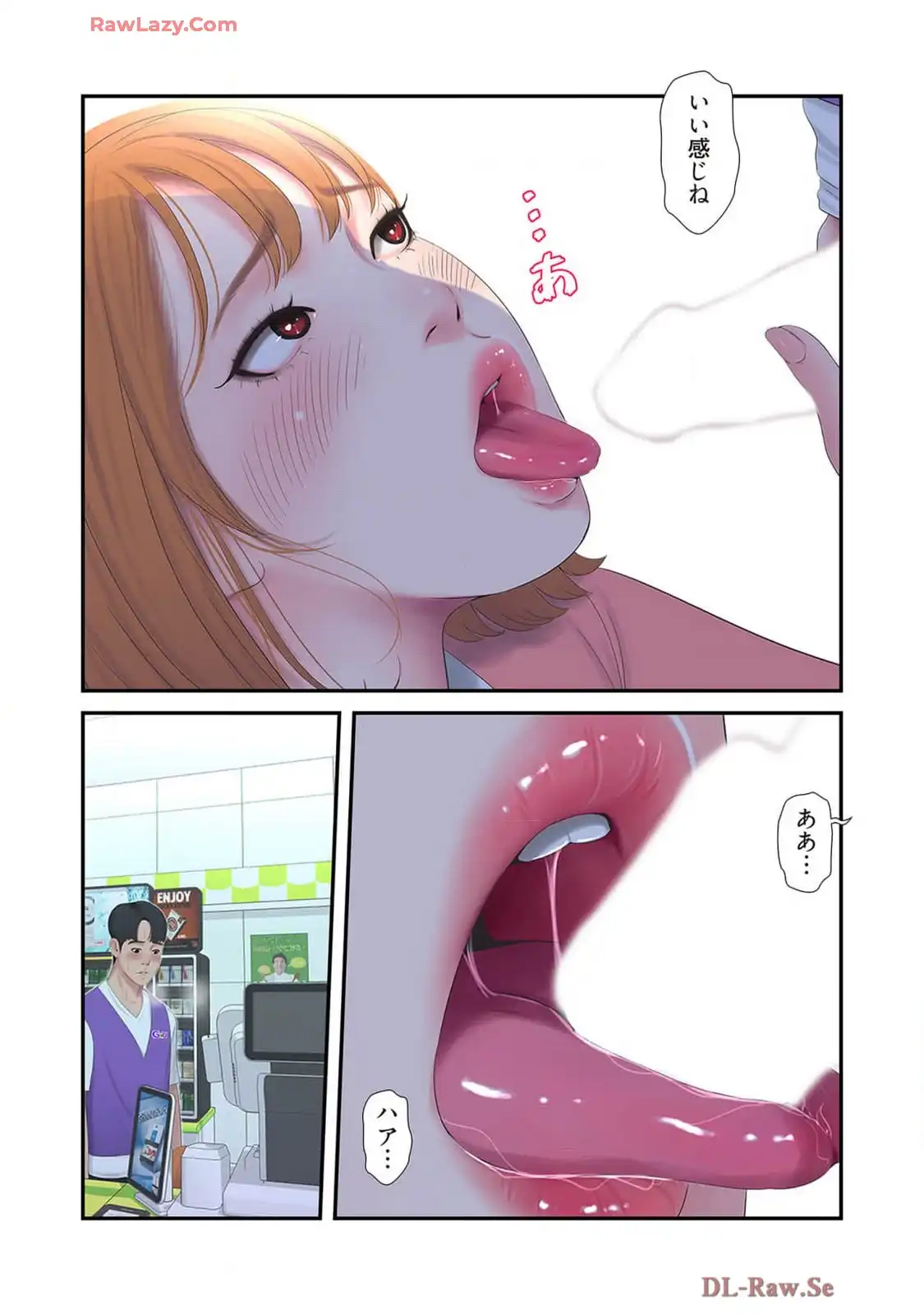 P39