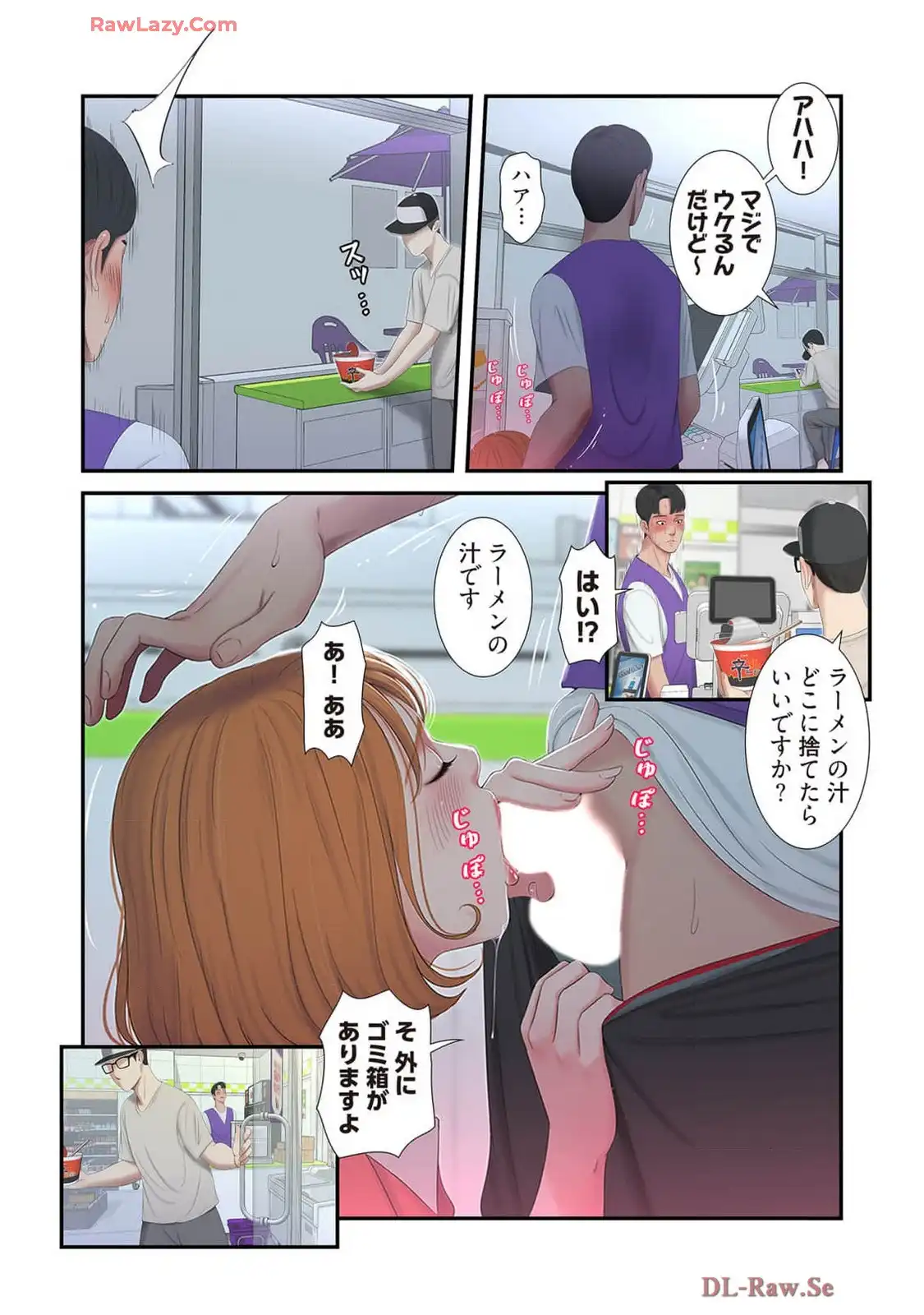P41
