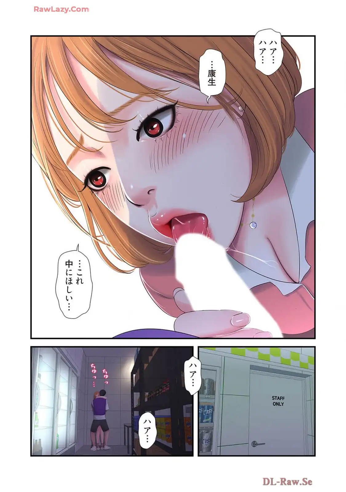 P42