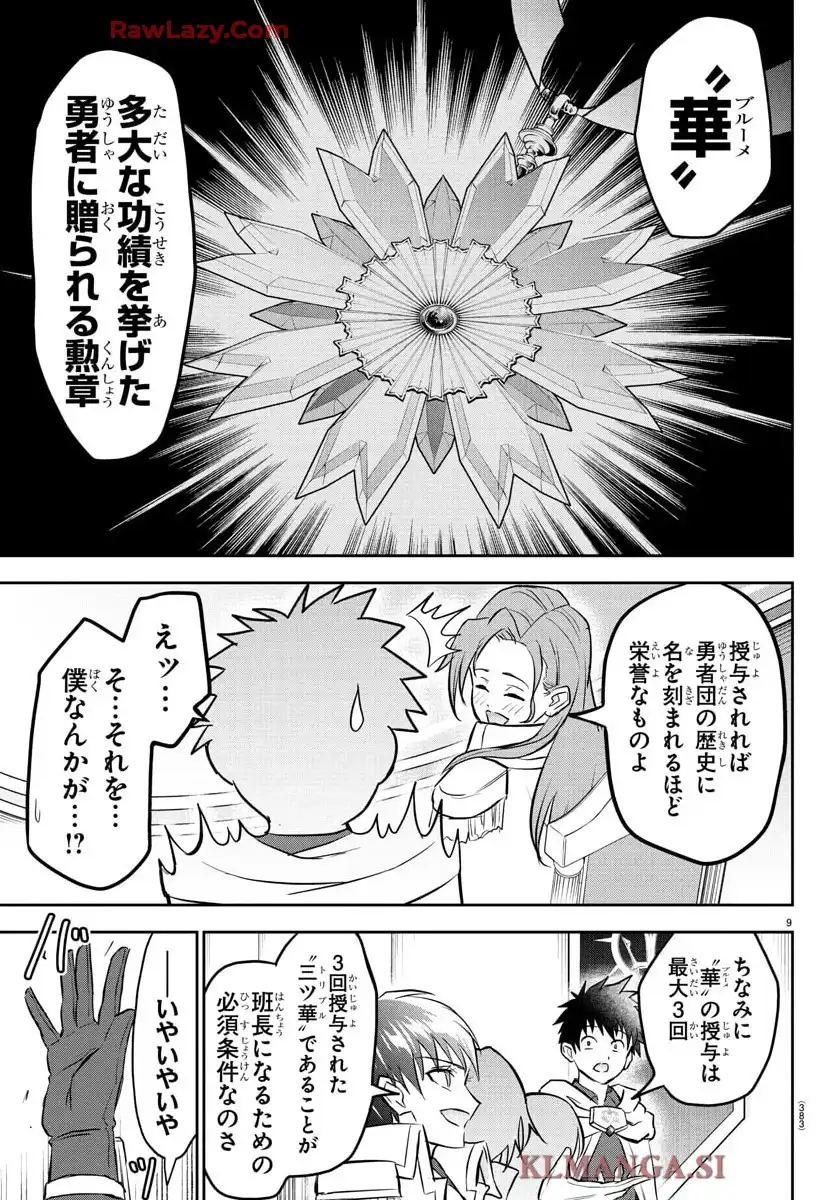 P9