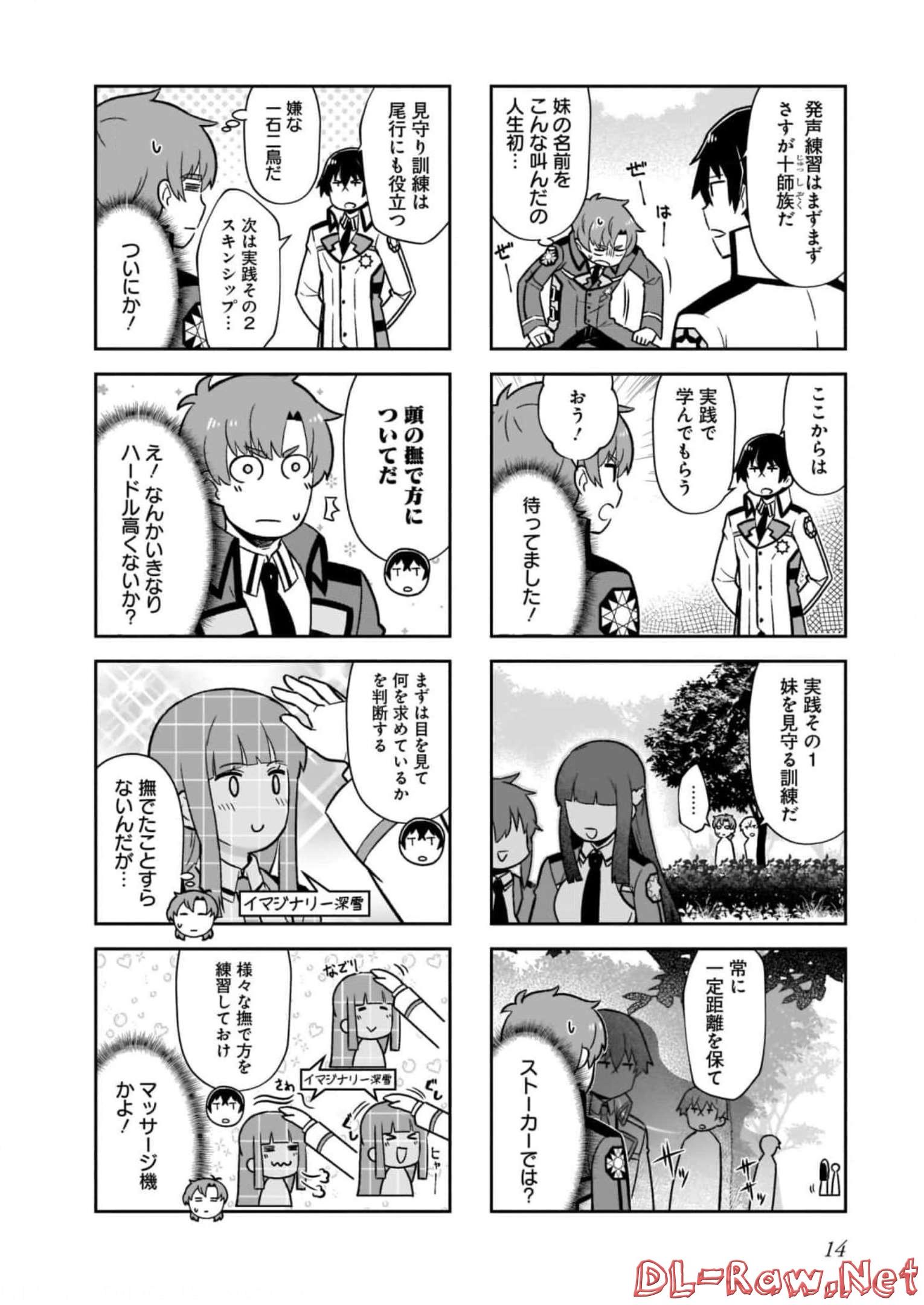 P4