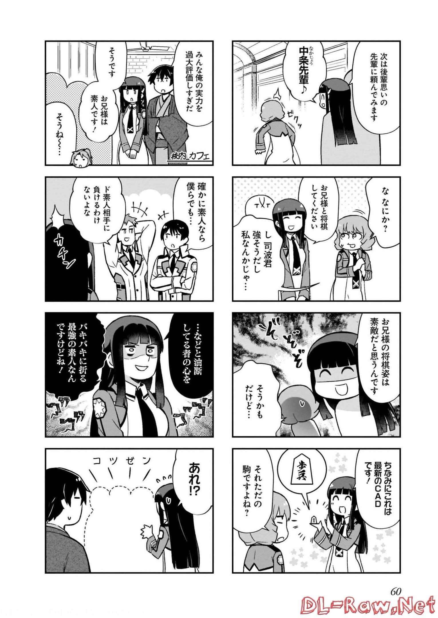 P4
