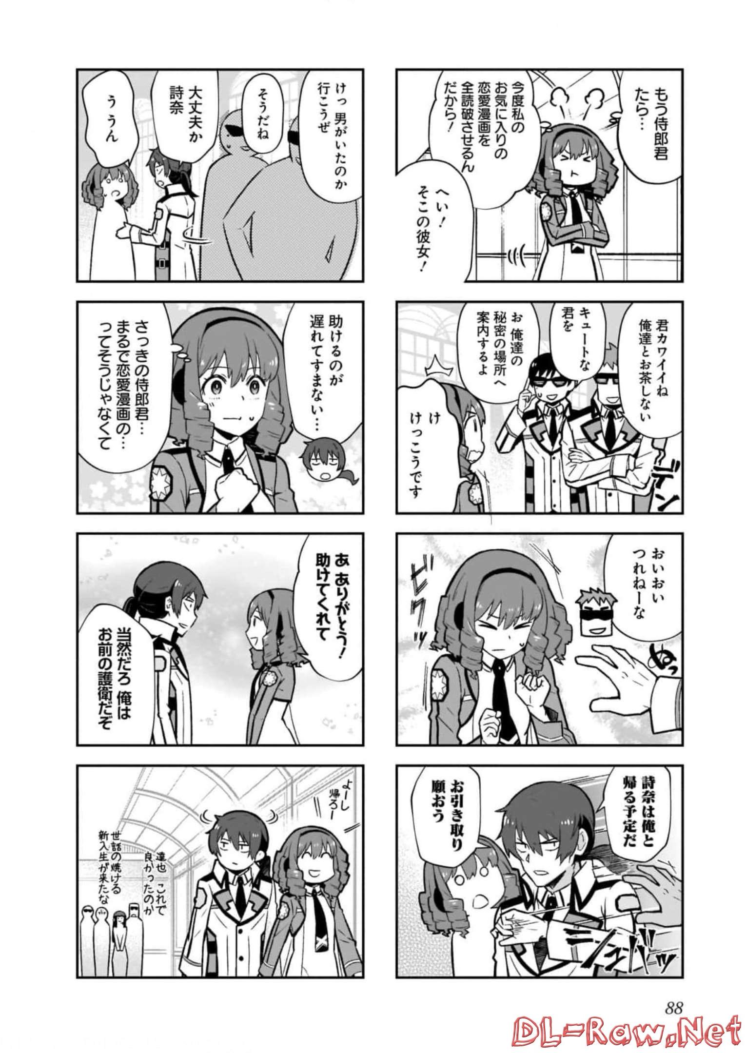 P8