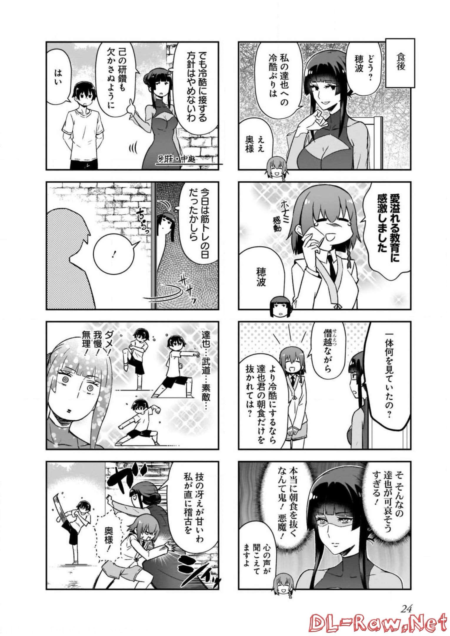 P4